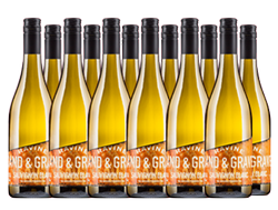 Bundle - 2022 S&G Sauv Blanc